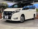 2018 Nissan Serena DAA-HFC27 (UW-6a8e58c84589a)[0]