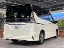 2018 Nissan Serena DAA-HFC27 (UW-6a8e58c84589a)[9]