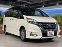 2018 Nissan Serena DAA-HFC27 (UW-6a8e58c84589a)[7]