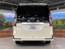 2020 Nissan Serena 6AA-HFC27 (UW-6a8e58cd31977)[10]