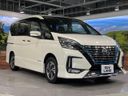2020 Nissan Serena 6AA-HFC27 (UW-6a8e58cd31977)[7]