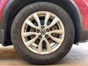 2017 Nissan X-Trail DAA-HNT32 (UW-6a8e58d3b8786)[28]