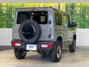 2024 Suzuki Jimny 3BA-JB64W (UW-6a8e58dc55b41)[23]