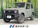 2025 Suzuki Jimny 3BA-JB64W (UW-6a8e58e02e32a)[3]