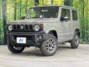 2025 Suzuki Jimny 3BA-JB64W (UW-6a8e58e02e32a)[0]