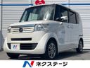 2013 Honda N-BOX DBA-JF1 (UW-6a8e58eb4ef9c)[3]