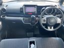 2013 Honda N-BOX DBA-JF1 (UW-6a8e58eb4ef9c)[4]