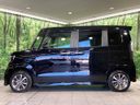 2021 Honda N-BOX CUSTOM 6BA-JF3 (UW-6a8e590e77715)[20]