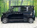 2022 Honda N-BOX CUSTOM 6BA-JF3 (UW-6a8e5910cce68)[10]