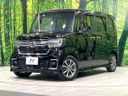 2022 Honda N-BOX CUSTOM 6BA-JF3 (UW-6a8e5910cce68)[0]