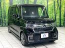2022 Honda N-BOX CUSTOM 6BA-JF3 (UW-6a8e5910cce68)[5]