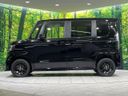2023 Honda N-BOX CUSTOM 6BA-JF4 (UW-6a8e591943cb3)[25]