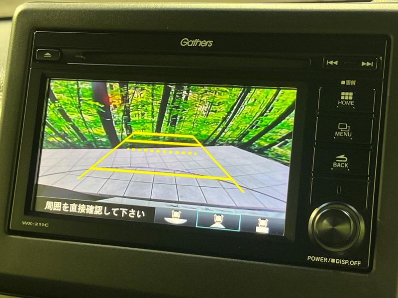 2023 Honda N-BOX CUSTOM 6BA-JF4 (UW-6a8e591943cb3)[9]