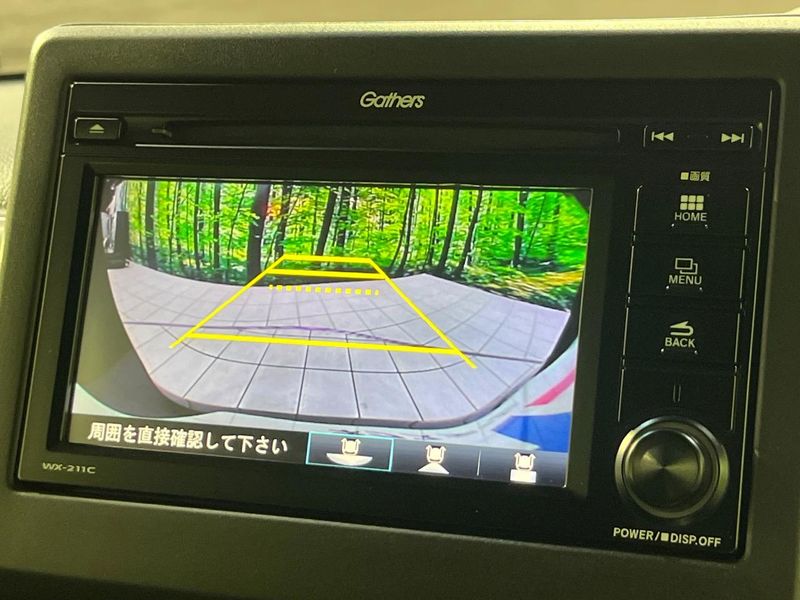 2023 Honda N-BOX CUSTOM 6BA-JF4 (UW-6a8e591943cb3)[8]