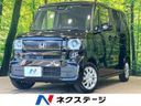 2025 Honda N-BOX 6BA-JF5 (UW-6a8e591ff0e46)[3]
