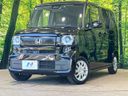 2025 Honda N-BOX 6BA-JF5 (UW-6a8e591ff0e46)[0]