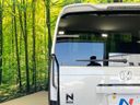 2026 Honda N-BOX CUSTOM 6BA-JF6 (UW-6a8e592b279fc)[15]