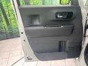 2026 Honda N-BOX CUSTOM 6BA-JF6 (UW-6a8e592b279fc)[7]