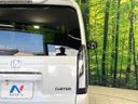 2026 Honda N-BOX CUSTOM 6BA-JF6 (UW-6a8e592b279fc)[14]