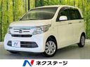 2017 Honda N-WGN DBA-JH1 (UW-6a8e5931eeaa0)[3]