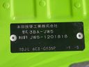 2020 Honda S660 3BA-JW5 (UW-6a8e593ea7a61)[1]