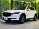 2017 Mazda CX-5 LDA-KF2P (UW-6a8e5941e68bc)[7]