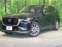 2023 Mazda CX-60 3DA-KH3P (UW-6a8e59565b1e1)[0]