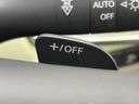 2023 Mazda CX-60 3DA-KH3P (UW-6a8e59565b1e1)[28]