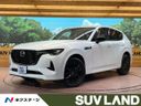 2023 Mazda CX-60 3CA-KH3R3P (UW-6a8e595790a64)[3]