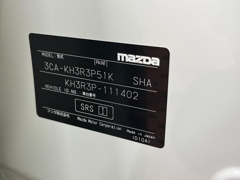 2023 Mazda CX-60 3CA-KH3R3P (UW-6a8e595790a64)[1]