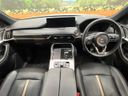 2023 Mazda CX-60 3CA-KH3R3P (UW-6a8e595790a64)[18]