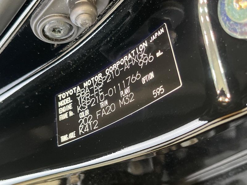 2023 Toyota Yaris 5BA-KSP210 (UW-6a8e595d25194)[1]