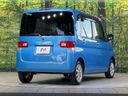 2010 Daihatsu Tanto DBA-L375S (UW-6a8e595f70b2d)[9]