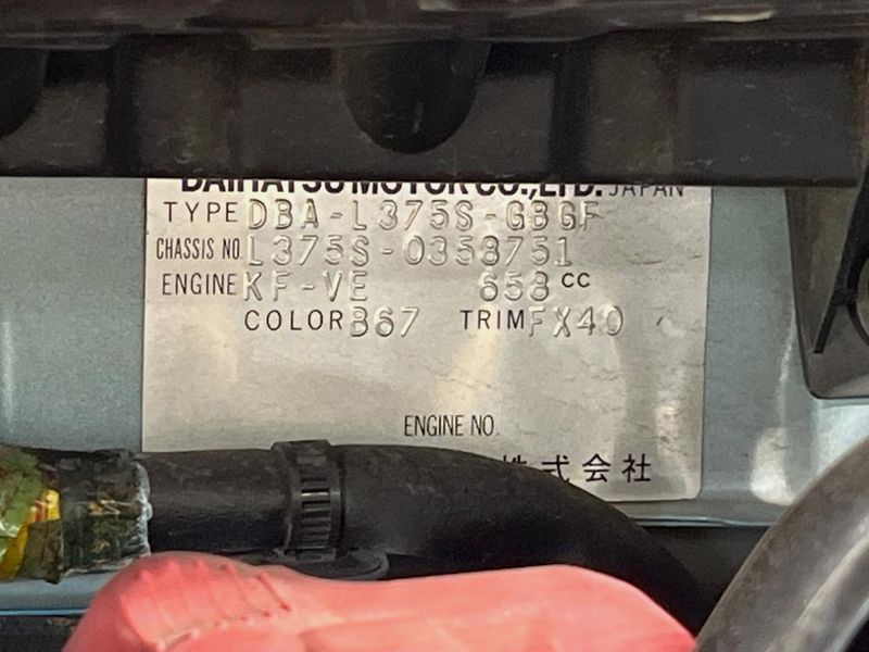 2010 Daihatsu Tanto DBA-L375S (UW-6a8e595f70b2d)[1]