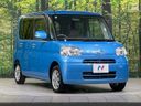 2010 Daihatsu Tanto DBA-L375S (UW-6a8e595f70b2d)[7]