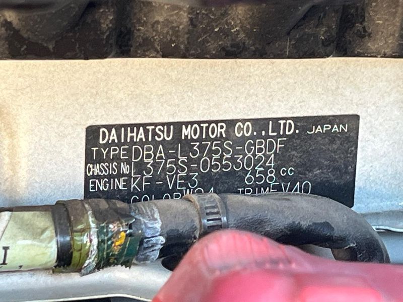 2012 Daihatsu Tanto DBA-L375S (UW-6a8e596051772)[1]