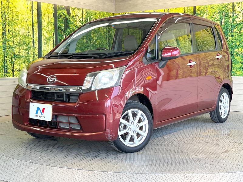 2013 Daihatsu Move DBA-LA100S (UW-6a8e59653886f)[0]