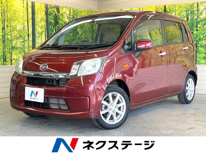 2013 Daihatsu Move DBA-LA100S (UW-6a8e59653886f)[3]