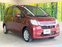 2013 Daihatsu Move DBA-LA100S (UW-6a8e59653886f)[6]