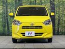 2021 Toyota Pixis Epoch 5BA-LA350A (UW-6a8e59734c426)[5]