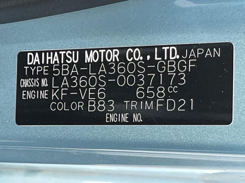2020 Daihatsu Mira e:S 5BA-LA360S (UW-6a8e597797a18)[1]