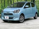 2020 Daihatsu Mira e:S 5BA-LA360S (UW-6a8e597797a18)[0]