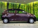 2022 Daihatsu Mira e:S 5BA-LA360S (UW-6a8e5977bdc75)[9]