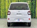 2019 Daihatsu Mira Tocot DBA-LA550S (UW-6a8e597ab2b05)[14]