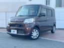 2016 Daihatsu Tanto DBA-LA600S (UW-6a8e5980af898)[0]