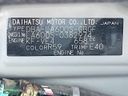 2016 Daihatsu Tanto DBA-LA600S (UW-6a8e5980af898)[1]