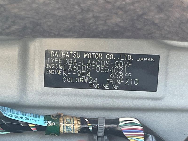 2017 Daihatsu Tanto DBA-LA600S (UW-6a8e598397267)[1]