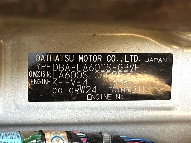 2017 Daihatsu Tanto DBA-LA600S (UW-6a8e5983b5044)[1]