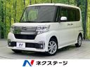 2017 Daihatsu Tanto DBA-LA600S (UW-6a8e5985828e4)[3]