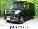2018 Daihatsu Tanto DBA-LA610S (UW-6a8e598947a55)[3]